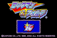 洛克人与佛鲁迪 Rockman & Forte(JP)(Capcom)(64Mb)